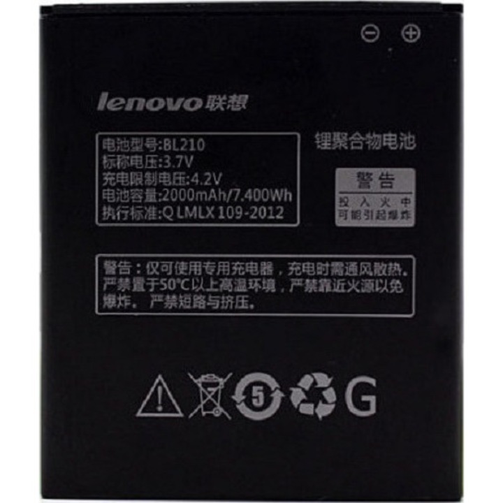 Батерия Lenovo BL210 1800mAh A536 (Bulk)