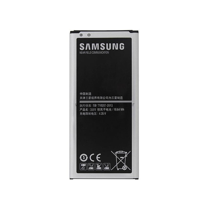 Батерия J510 EB-BJ510CBE 3100 mAh Samsung Galaxy J5 2016 (Bulk)