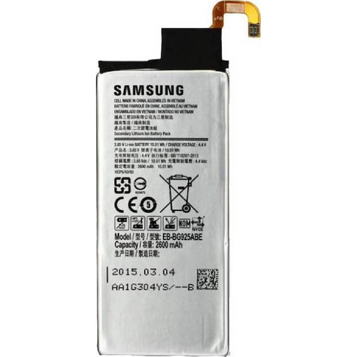 Батерия Samsung EB-BG925ABE 2600 mAh Galaxy S6 Edge SM-G925F (Bulk)