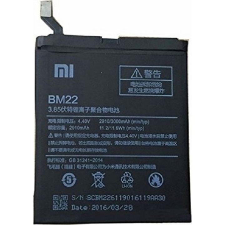 Akkumulátor BM22 2910 mAh Xiaomi Mi5 (tömeges)