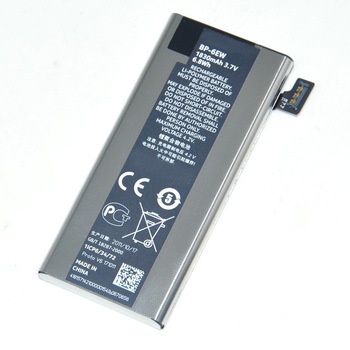 Acumulator Original MICROSOFT Lumia 900 (1830 mAh) BP-6EW Acumulator Original MICROSOFT Lumia 900 (1830 mAh) BP-6EW