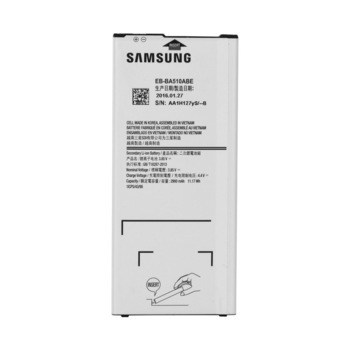 Acumulator Original SAMSUNG Galaxy A5 2016 (2900 mAh) BA510ABE Acumulator Original SAMSUNG Galaxy A5 2016 (2900 mAh) BA510ABE