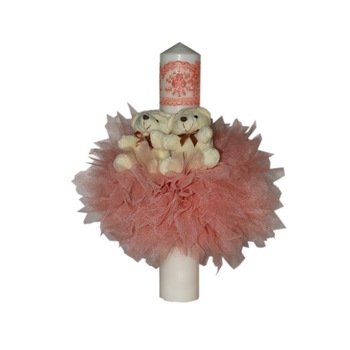 Lumanare pentru botez, somon, 35x5 cm, dae2076 Lumanare pentru botez, somon, 35x5 cm, dae2076