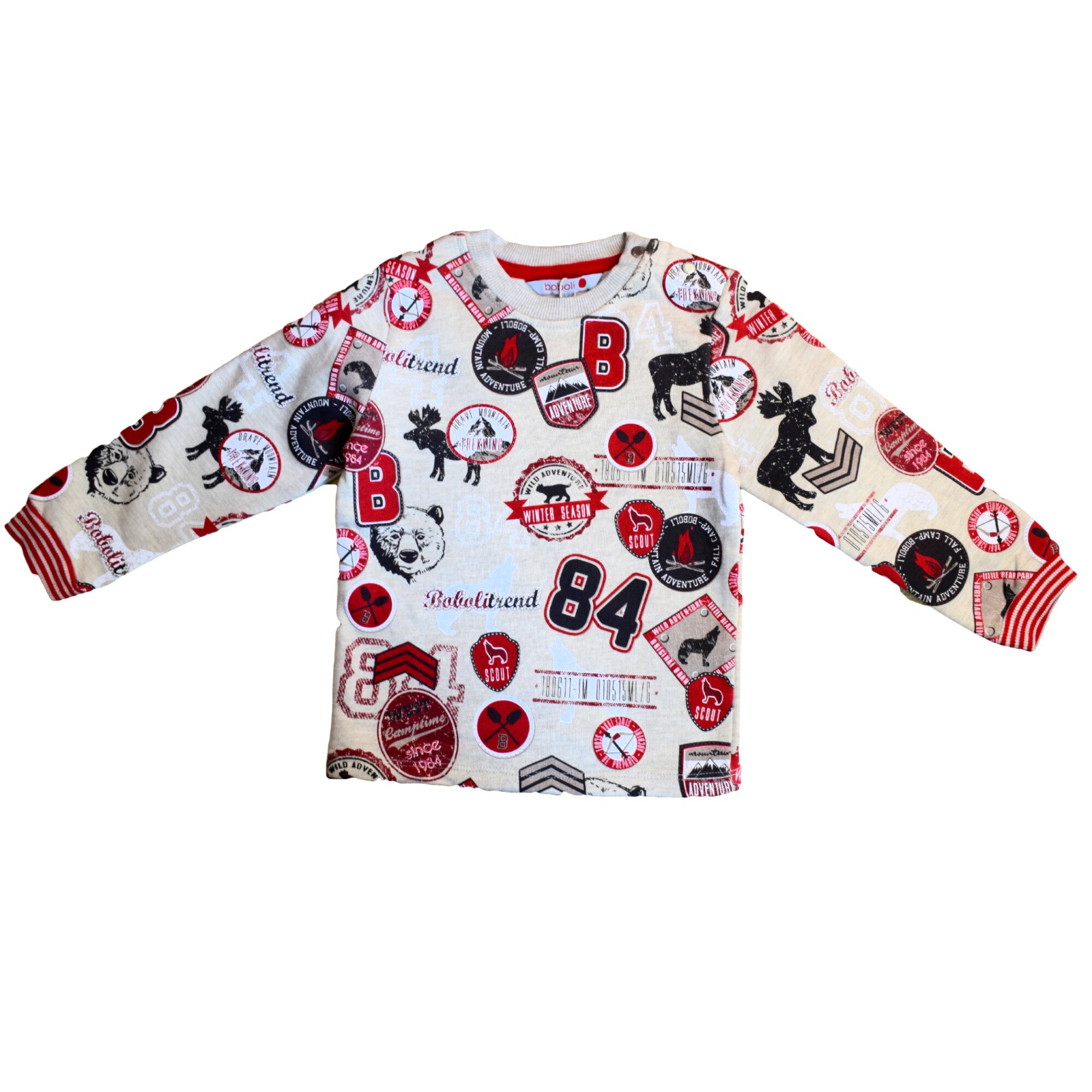 Bluza copii, Boboli, bej