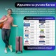 Кабинен куфар Quasar & Co.®, модел LINE, 55x36x20 см, пътнически куфар за ръчен багаж, ABS 2.8 мм, двойно защитен цип, кодово заключване, телескопична дръжка, 4 двойни безшумни колела 360°, до 10 кг, Розов