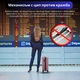 Кабинен куфар Quasar & Co.®, модел LINE, 55x36x20 см, пътнически куфар за ръчен багаж, ABS 2.8 мм, двойно защитен цип, кодово заключване, телескопична дръжка, 4 двойни безшумни колела 360°, до 10 кг, Розов