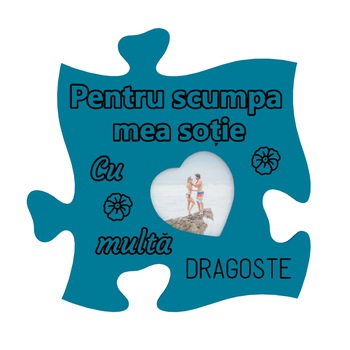 Rama foto tip puzzle, de perete, personalizata  Rama foto tip puzzle, de perete, personalizata