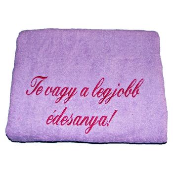 Prosop personalizat  Prosop personalizat