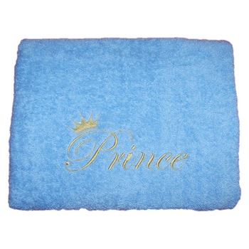 Prosop personalizat  Prosop personalizat