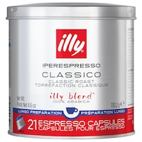 Capsule Cafea illy Iperespresso lung, 21 buc, 130.2 gr.