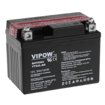 Imagini VIPOW 65L - Compara Preturi | 3CHEAPS