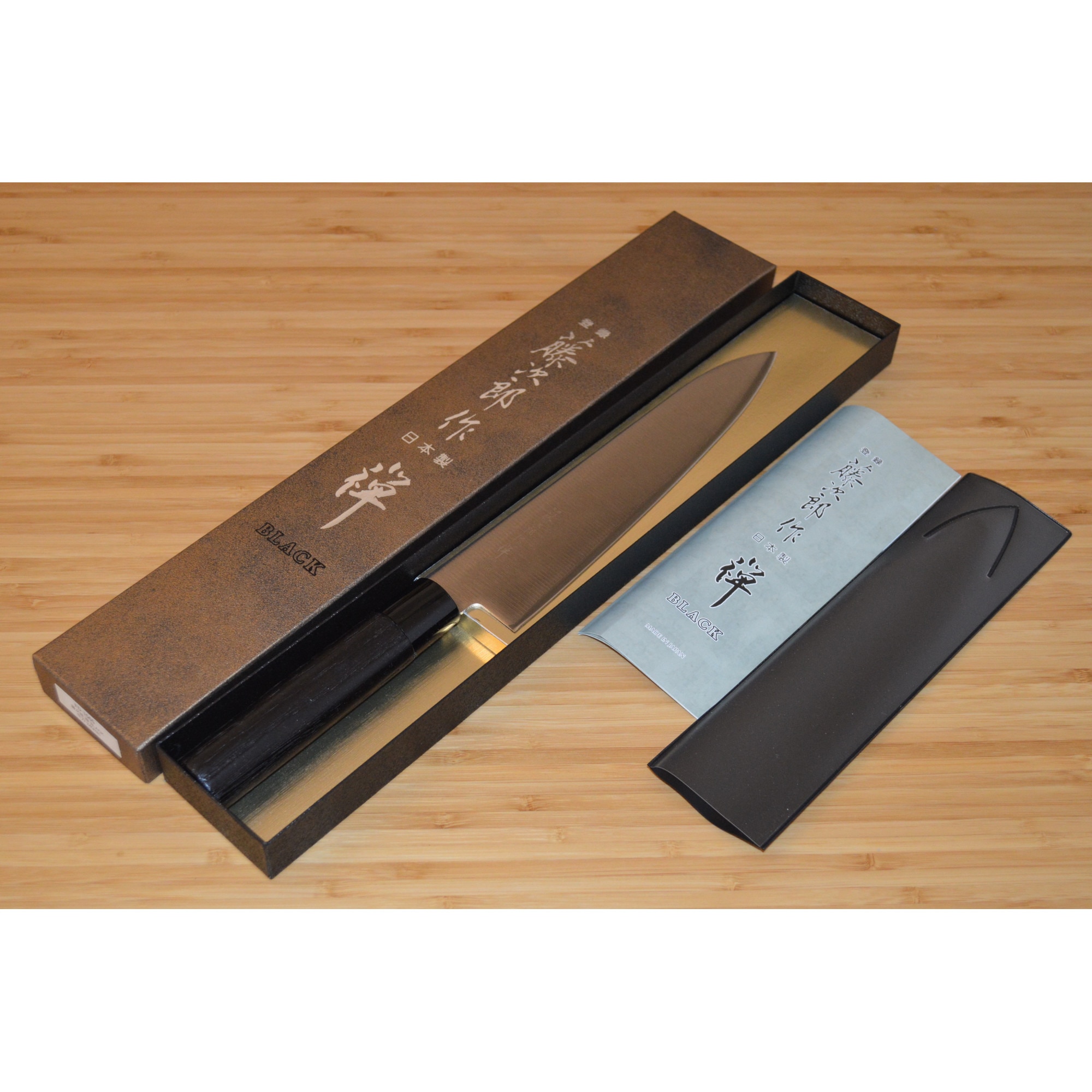 Cutit Profesional Japonez Ghyutoh, Tojiro-Zen Black, FD-1565, 240