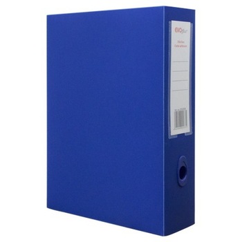 Cutie arhivare plastic, cotor 80 mm Cutie arhivare plastic, cotor 80 mm