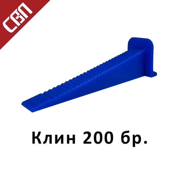 Pene sistem nivelare gresie si faianta SVP - 200 bucati