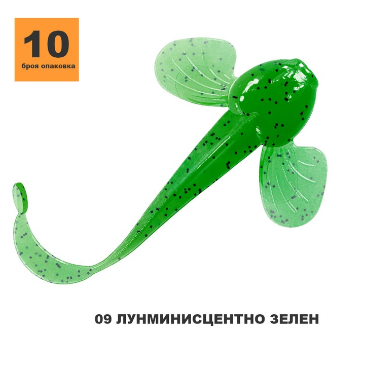 Примамка TOIRTAP ПОПЧЕ-Т 2.25″, 09 Лунминисцентно зелен