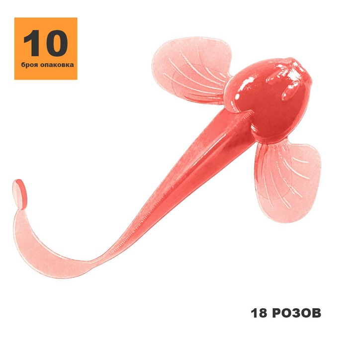 Примамка TOIRTAP ПОПЧЕ-Т 2.25″, 18 Розов