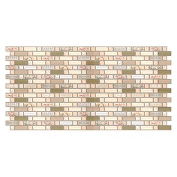 Panouri Decorative Mosaic Provence, pvc, set 10 bucati, suprafata totala acoperita 4.55 mp Panouri Decorative Mosaic Provence, pvc, set 10 bucati, suprafata totala acoperita 4.55 mp