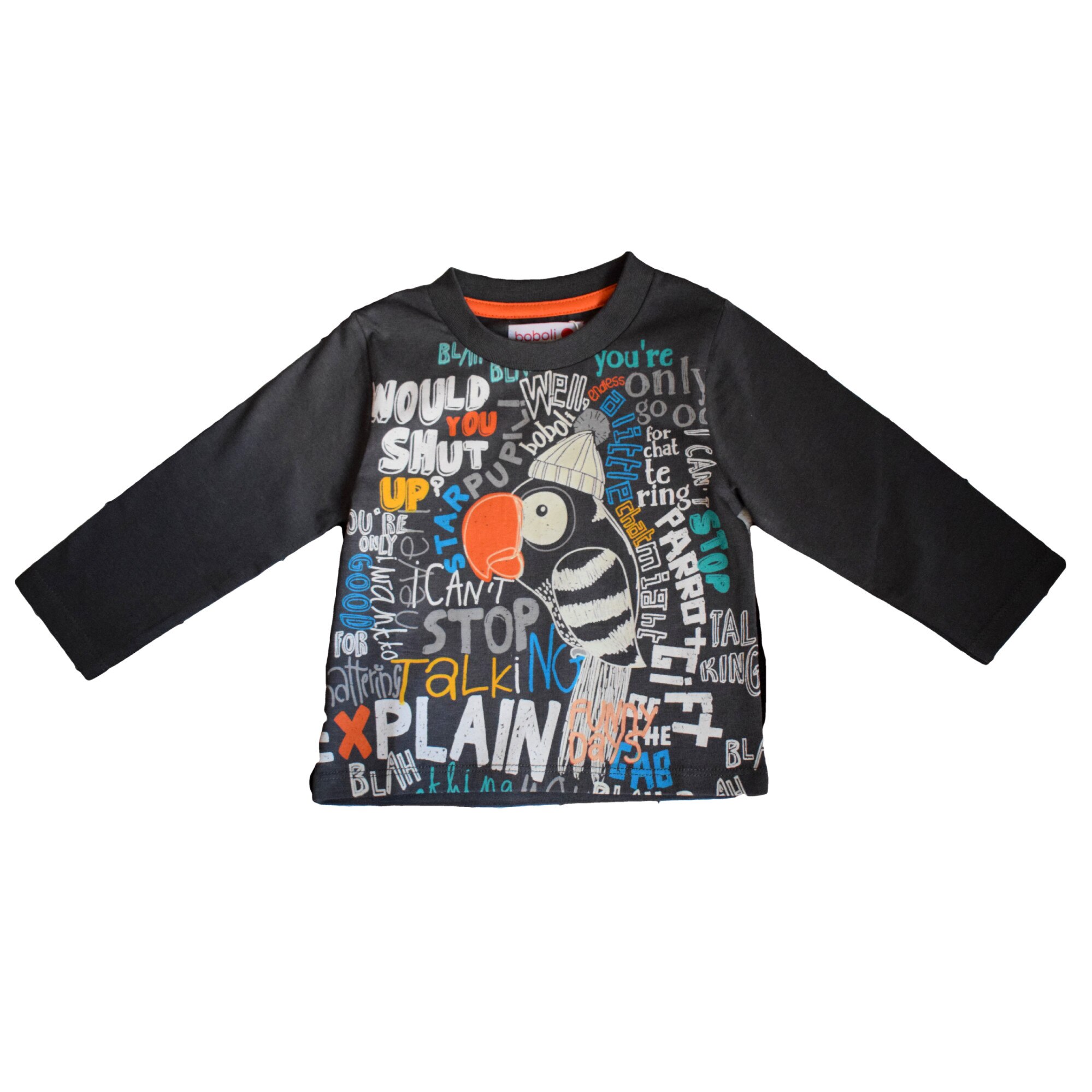 Bluza cu papagal, Boboli, maro