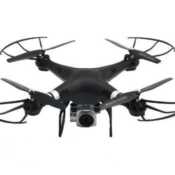 Drona cu camera 720p WIFI, 20min zbor, mentinere altitudine, auto-intoarcere, model Magic Speed X52HD, negru Drona cu camera 720p WIFI, 20min zbor, mentinere altitudine, auto-intoarcere, model Magic Speed X52HD, negru