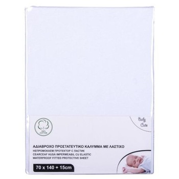 Cearsaf iMK® , Anti-bacterian, Impermeabil, 70x140+ 15cm Cearsaf iMK® , Anti-bacterian, Impermeabil, 70x140+ 15cm