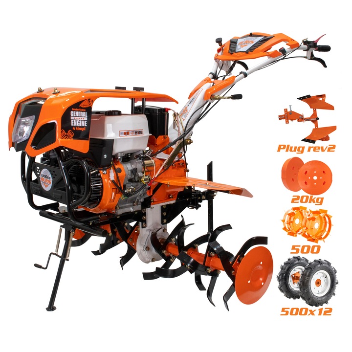 Мотокултиватор Ruris 1300KS, 13 к.с., 389 CC, 4-тактов, 125 см работна ширина, 6 л, Бензин, Включени аксесоари