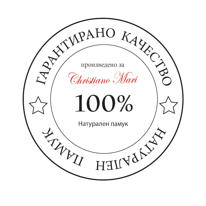 Спален комплект Cristiano mari DOGUSH , 100% натурален памук Rose Kahve, 6части, Сатен