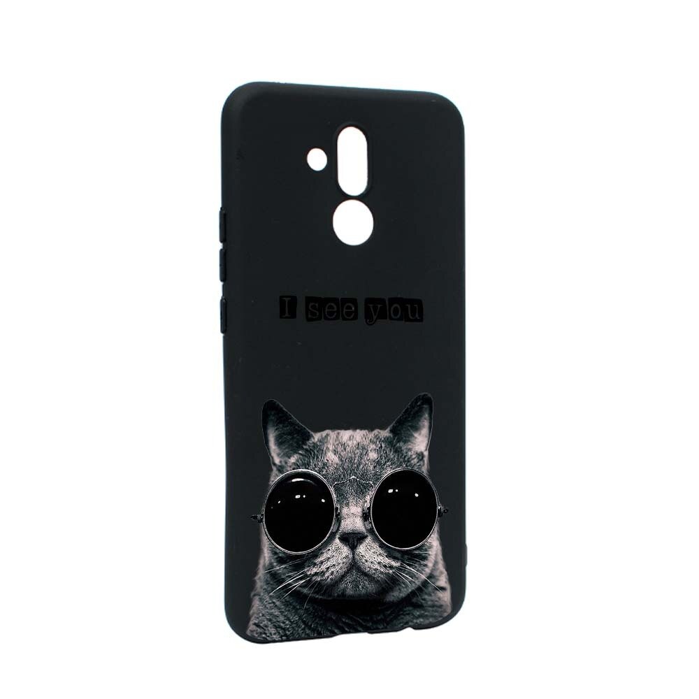 Husa Huawei Mate 20 Lite, Silicon, I See You B9