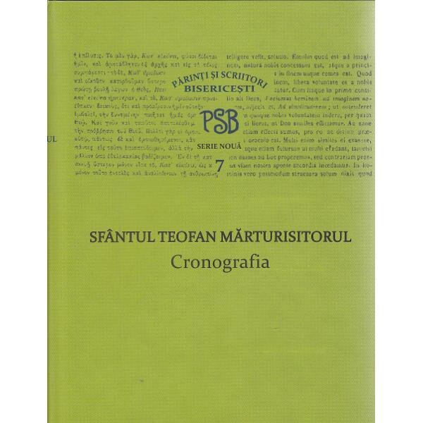 Cronografia - Sfantul Teofan Marturisitorul