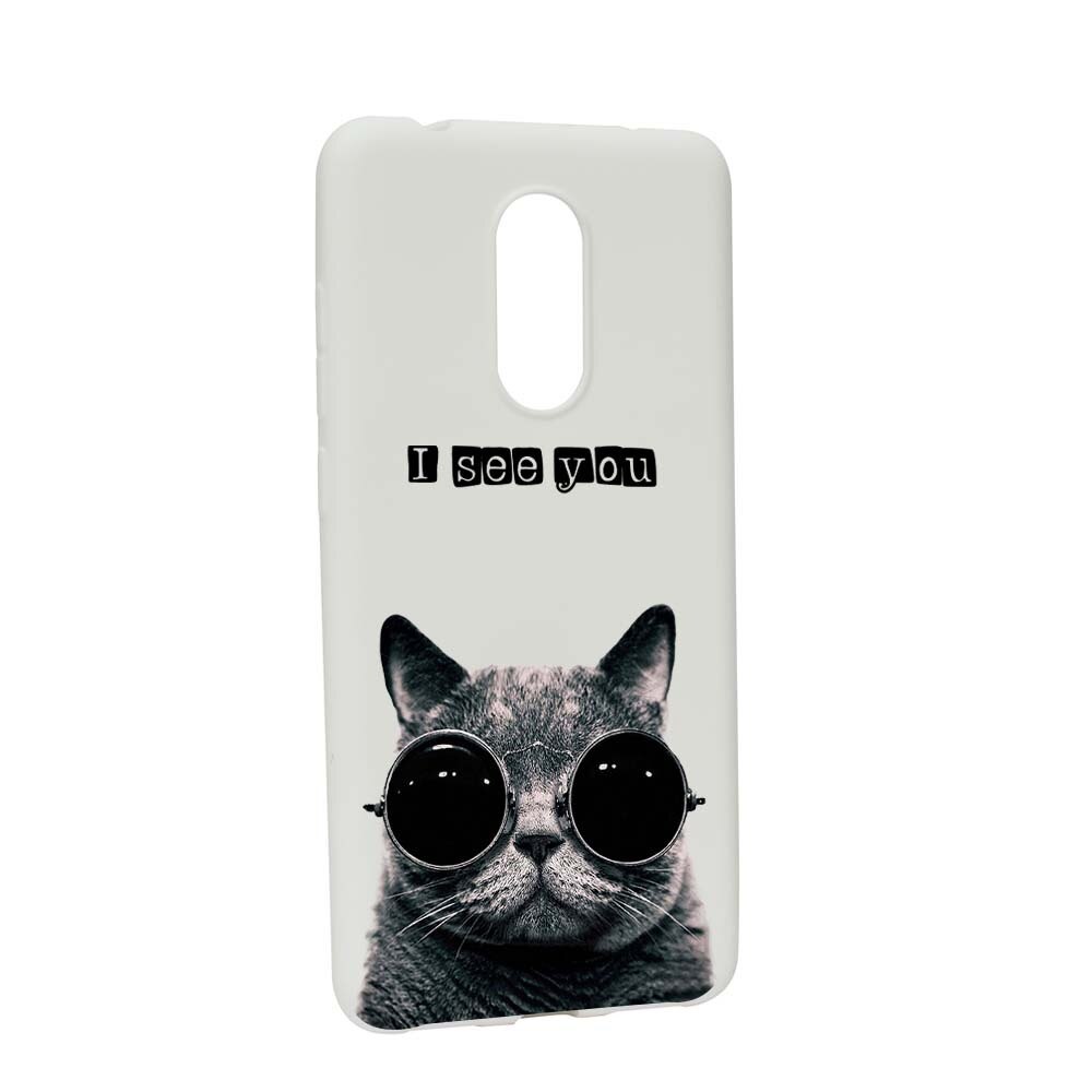 Husa Xiaomi Redmi Note 5 / Redmi 5 Plus, Silicon, I See You W9