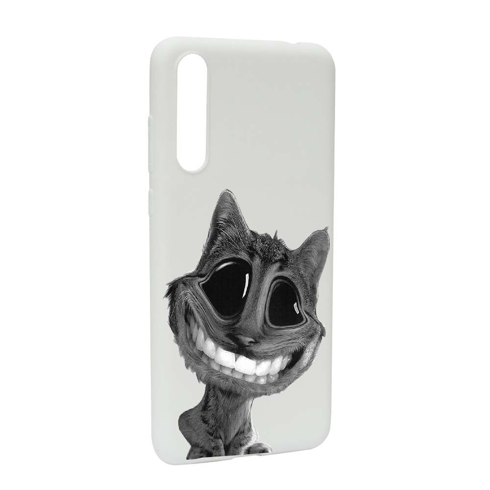 Husa Huawei P20, Silicon, Crazy Cat W20