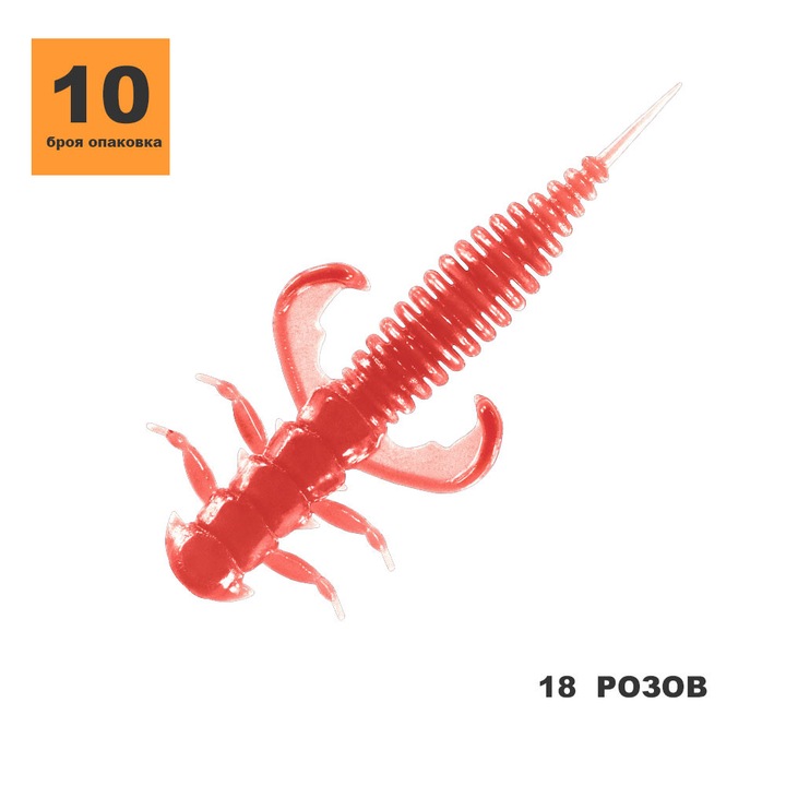 Примамка TOIRTAP FISH KILLER 2" 18 РОЗОВ