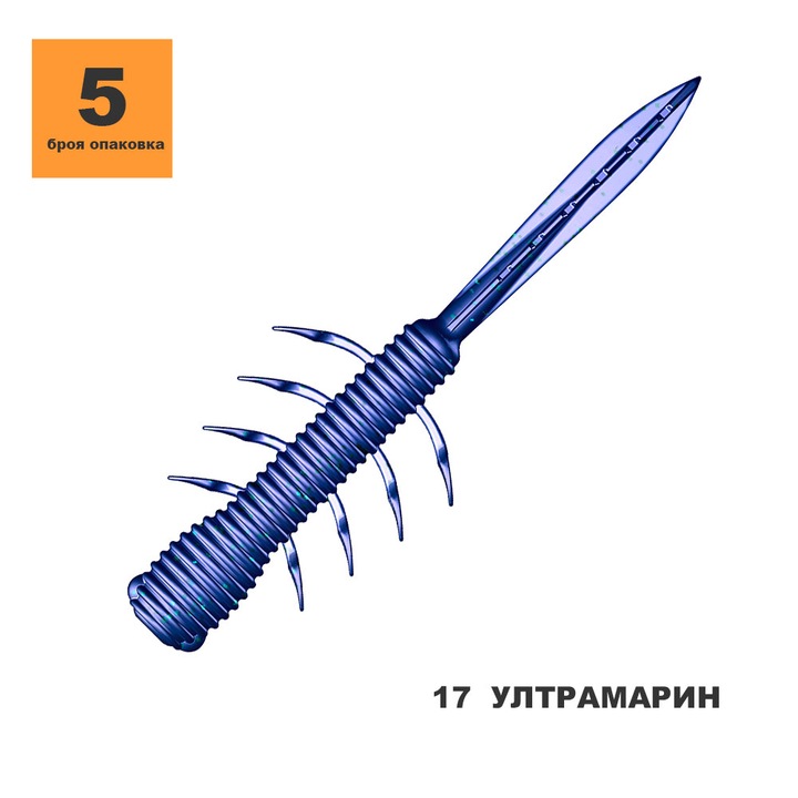 Примамка TOIRTAP STINGER 3.8" 17 УЛТРАМАРИН
