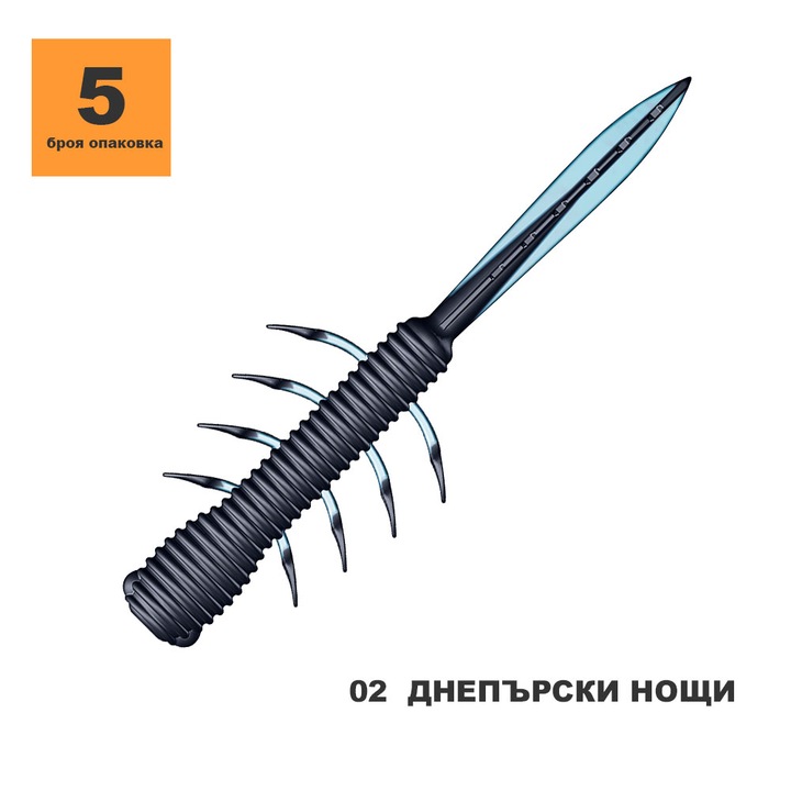 Примамка TOIRTAP STINGER 3" 02 ВЕЧЕРЕН ДНЕПЪР