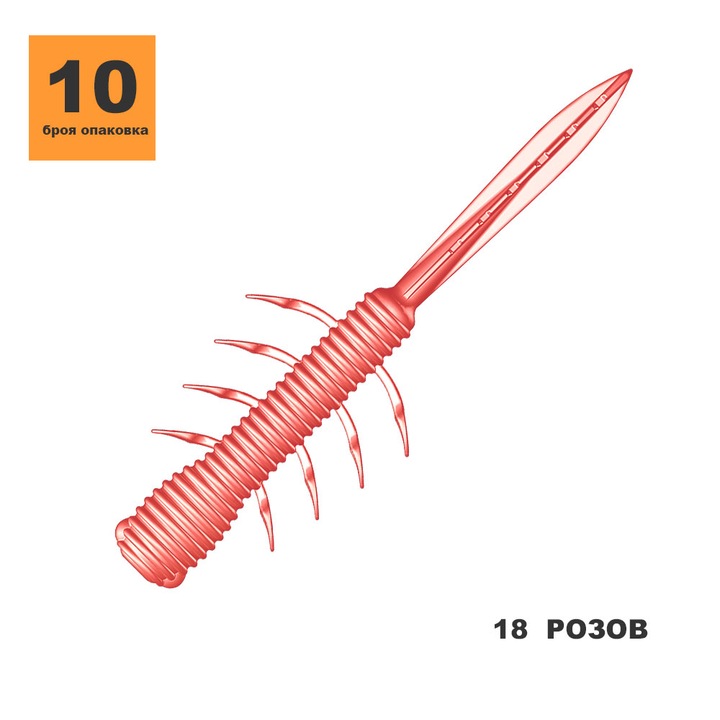 Примамка TOIRTAP STINGER 1.8" 18 РОЗОВ