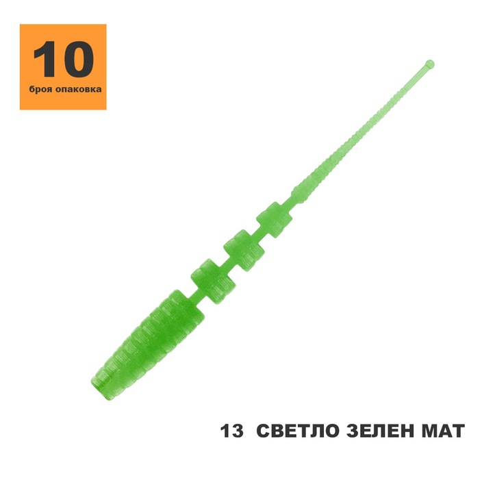 Примамка TOIRTAP ДЖАВАСТИК-Т 2" 13 СВЕТЛО ЗЕЛЕН МАТ