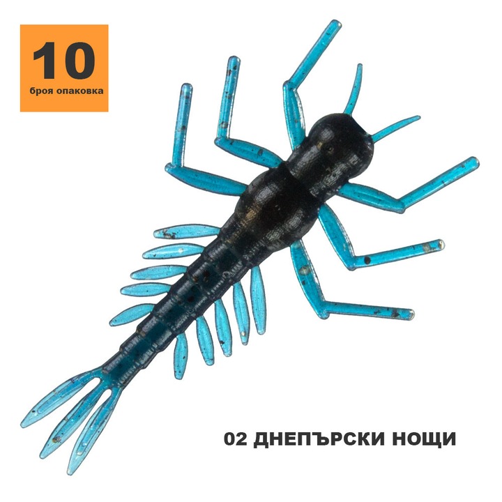 Примамка TOIRTAP ЛИЧИНКА ВЕСНЯНКА 1.4″ 02 ВЕЧЕРЕН ДНЕПЪР