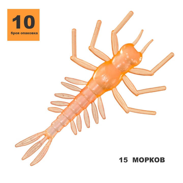 Примамка TOIRTAP ЛИЧИНКА ВЕСНЯНКА 1.4″ 15 МОРКОВ