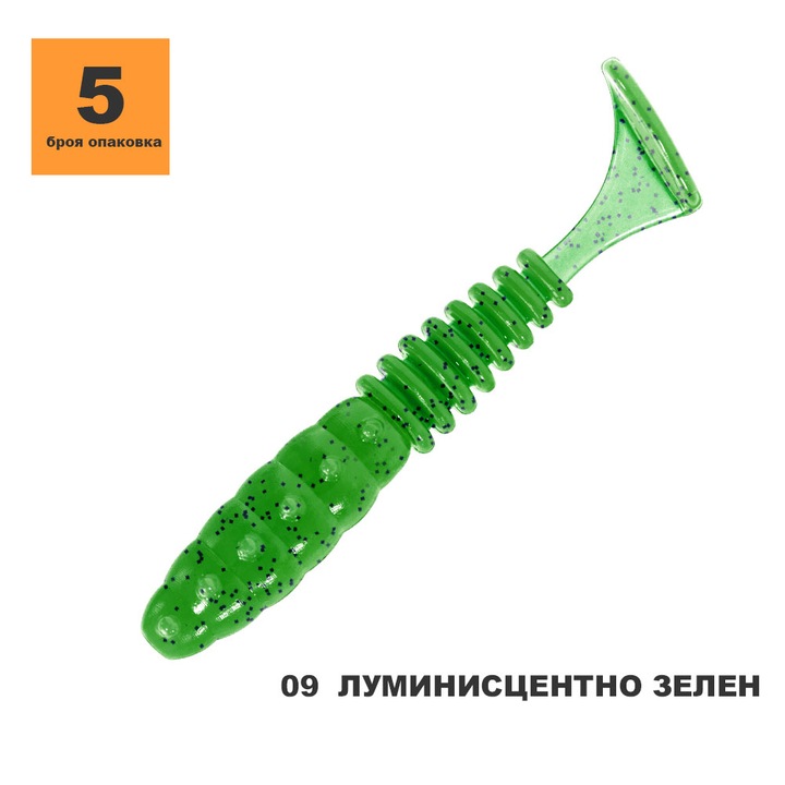 Примамка TOIRTAP ВИБРОХВОСТ«Гъсеница» 3,2″ 09 ЛУНМИНИСЦЕНТНО ЗЕЛЕН
