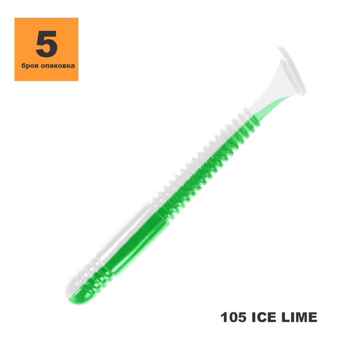 Примамка TOIRTAP ВИБРОХВОСТ«Щиповка» 3,4″ 105 Ice lime