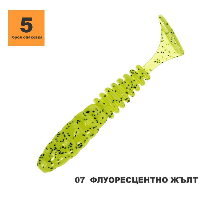 Примамка TOIRTAP ВИБРОХВОСТ«Гъсеница» 3,2″ 07 ФЛУОРЕСЦЕНТНО ЖЪЛТ