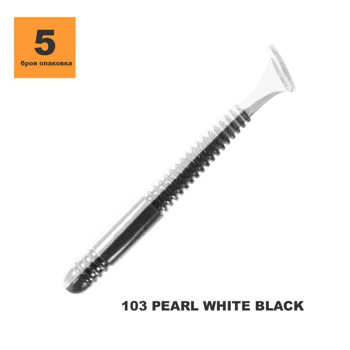 Примамка TOIRTAP ВИБРОХВОСТ«Щиповка» 3,4″ 103 Pearl white black