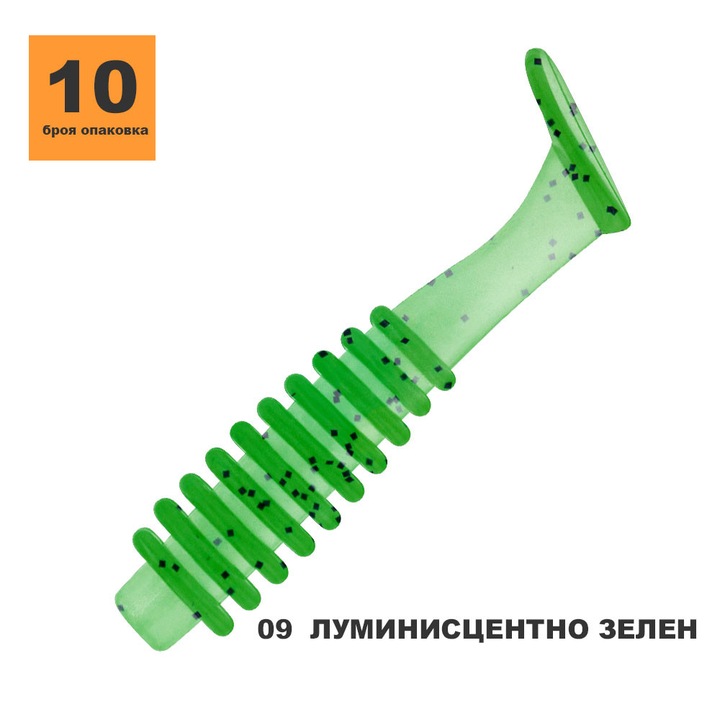 Примамка TOIRTAP ВИБРОХВОСТ-Т 2" 09 ЛУНМИНИСЦЕНТНО ЗЕЛЕН