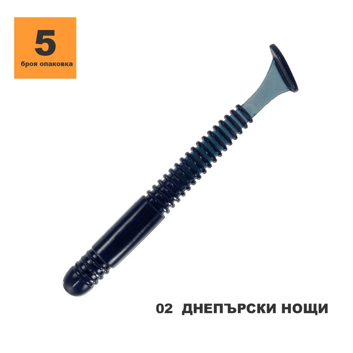 Примамка TOIRTAP ВИБРОХВОСТ«Щиповка» 3,4″ 02 ВЕЧЕРЕН ДНЕПЪР