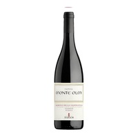 vin rosu monte olmi amarone della valpolicella classico riserva tedeschi 750ml imagen 19_0_
0