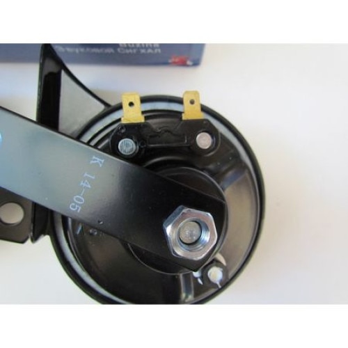 Claxon auto Klaxcar 12V cu borne - eMAG.ro