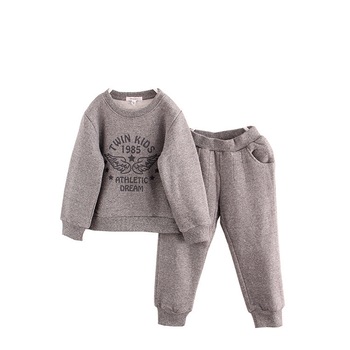 Compleu din bumbac pentru fete, gri Compleu din bumbac pentru fete, gri