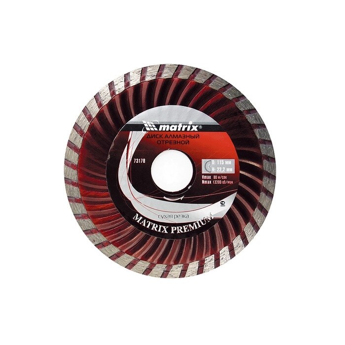 Disc diamantat Turbo, taiere uscata , 230x22.2mm MTX PREMIUM