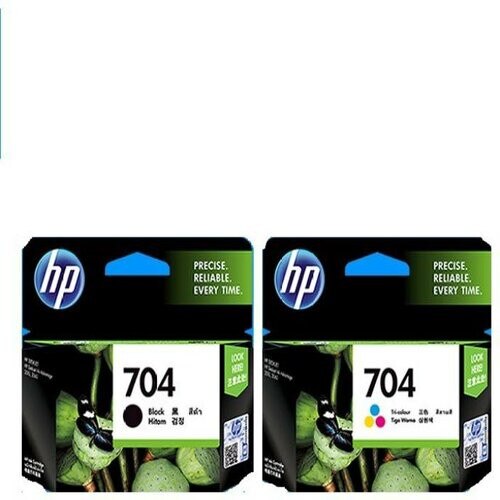 Set Cartuse HP 704 , negru si color , CN692AE si CN693AE , originale
