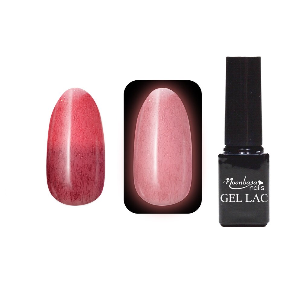 Oja semipermanenta 3 in 1 Gel Fur Effect, MoonbasaNails, Rhubbykitten No 484, 5 ml