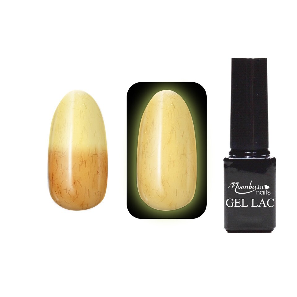 Oja semipermanenta 3 in 1 Gel Fur Effect, MoonbasaNails, Solarunicorn No 486, 5 ml